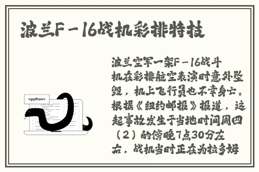 国产精品嫩草研究院永久网址