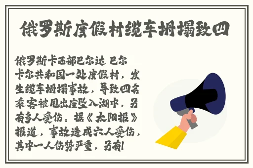 黑人香蕉又粗又大视频免费